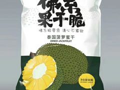 -万达广场(南宁青秀店)