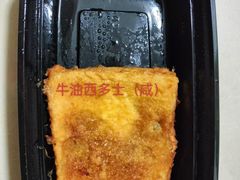 -多多茶餐厅(松风路店)