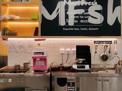 -鲜芋仙(宝地广场店)