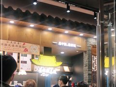 -茶颜悦色(金茂览秀城LG层外街店)