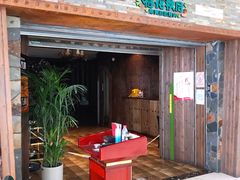 门面-春花秋月南美海鲜烤肉自助(中央大道店)