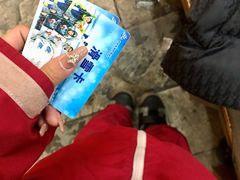 -哈尔滨热雪奇迹