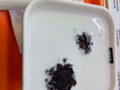 -满记甜品(南京虹悦城三店)