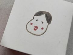 -阮大兴糕团(日月光中心店)