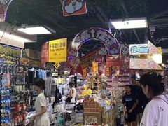 -DON DON DONKI(名珠城店)