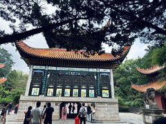 -南岳衡山风景名胜区-南岳大庙