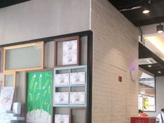 -永和大王(广渠店)