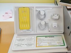 -爱回收(五角场万达店)