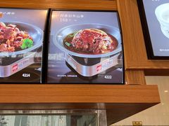 -琼菜王(南海店)