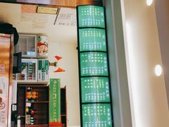 -老回回饺子馆(海洋馆店)