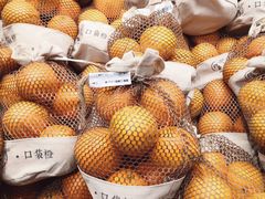 -盒马鲜生(新都心店)
