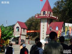 -广州市石门国家森林公园