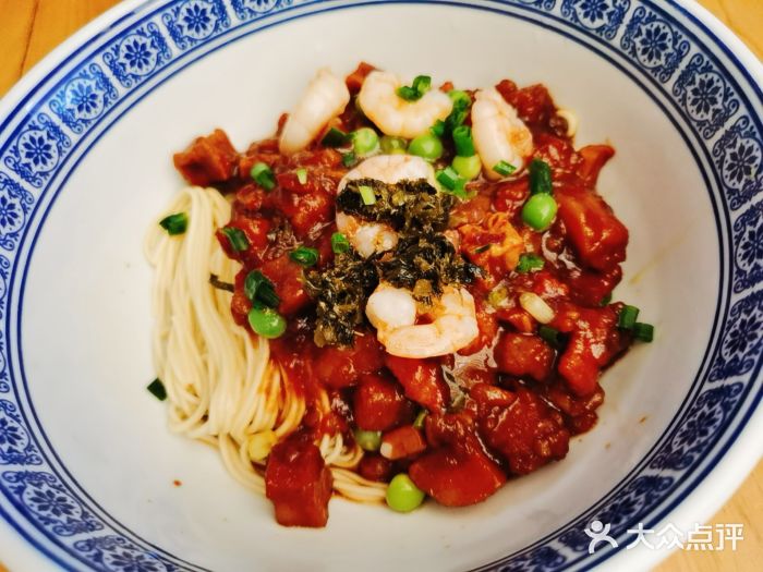 沪西老弄堂面馆(定西路店)八宝辣酱面图片