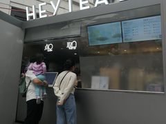 -喜茶(上海兴业太古汇店)