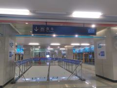 -大差市(地铁站)
