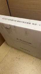 -云门影集(高新店)