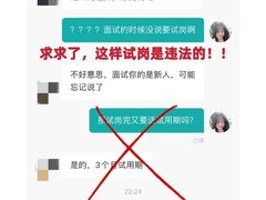 -上海日盈律师事务所·法律咨询