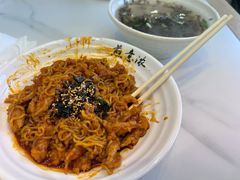 -煎意浓·吴记煎包(交通路店)