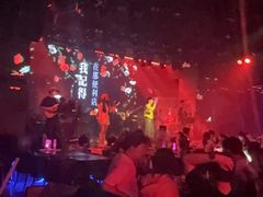 -MOSSO音乐酒吧·live house(南京旗舰店)