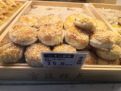 -李记酥铺