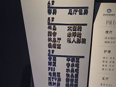 -碧涛阁·泡泡海洋·汤泉洗浴(王府花园店)