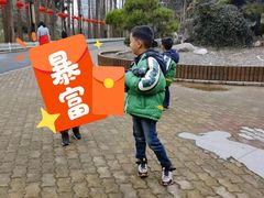 -兰溪青年公园