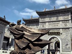 -小罗子汤店(大士院总店)