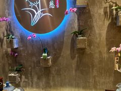 -若蘭慈·无国界素食料理(欢乐海岸店)