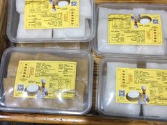 -欢姐伦教糕(北海大道北店)