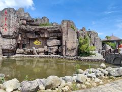 -明月山风景名胜区