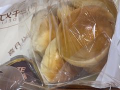 -DANXI丹喜面包·蛋糕(小公园永平店)
