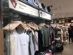 -MUJI无印良品(万达太原街店)