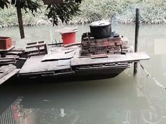 -小洲村
