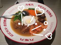 -九毛九西北菜(百信广场店)