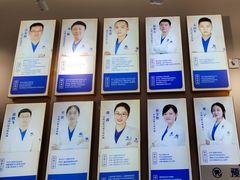 -深圳尔睦丽沙口腔门诊部(丽沙花都店)