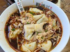 -勤德兴(湖滨路店)
