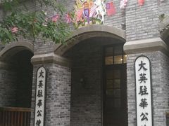 -两江国际影视城