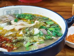 -黔派·虾子羊肉粉·小吃(佳宁娜广场店)