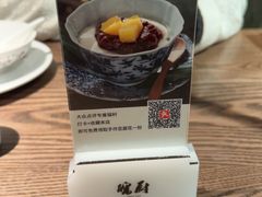 -皖厨·中国徽菜(万象食家店)