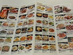菜单-圣丰城酒家·宴会(宝安大仟里店)