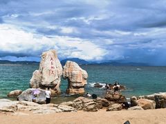 -大梅沙海滨公园