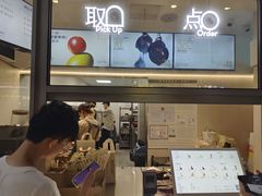 -喜茶(上海淮海中路渔阳里店)