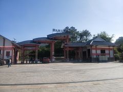 -九龙江国家森林公园