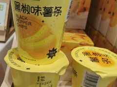 黑椒味薯条-奈雪的茶(石厦时代广场店)