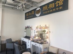 -猫头鹰照相馆(国贸店)