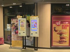 -麦当劳(朝阳北路店)