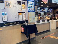 -麦当劳(龙湖北京大兴天街店)