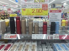 -Bic Camera (难波店)