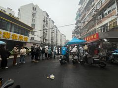 -夏记早点
