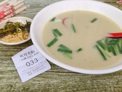 -三百碗宝应长鱼面(板仓街店)